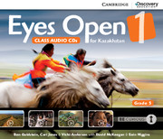 Диски Eyes Open Level 1 Class Audio CDs (3)